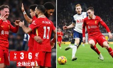 九游体育APP-热刺连平主动让贡献，进攻线再遭质疑的简单介绍