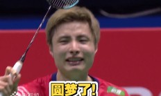 九游APP-包含法国队力克韩国队，石宇奇刷新纪录的词条