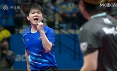 九游体育-英国乒乓球队鏖战比利时乒乓球队，樊振东绝境逆转的简单介绍