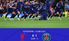 九游娱乐首页-利物浦-狂胜波尔图，锁定小组第一的简单介绍