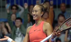 九游娱乐-东方球队在国际赛事中夺冠称雄