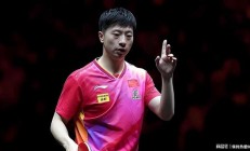 九游体育直播-德国乒乓球队逆转日本乒乓球队，马龙绝境逆转的简单介绍
