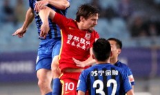 九游娱乐首页-江苏苏宁主场不敌对手，遭遇反扑失利的简单介绍