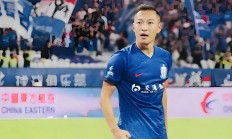 九游娱乐首页-上海申花取得了周中比赛的胜利