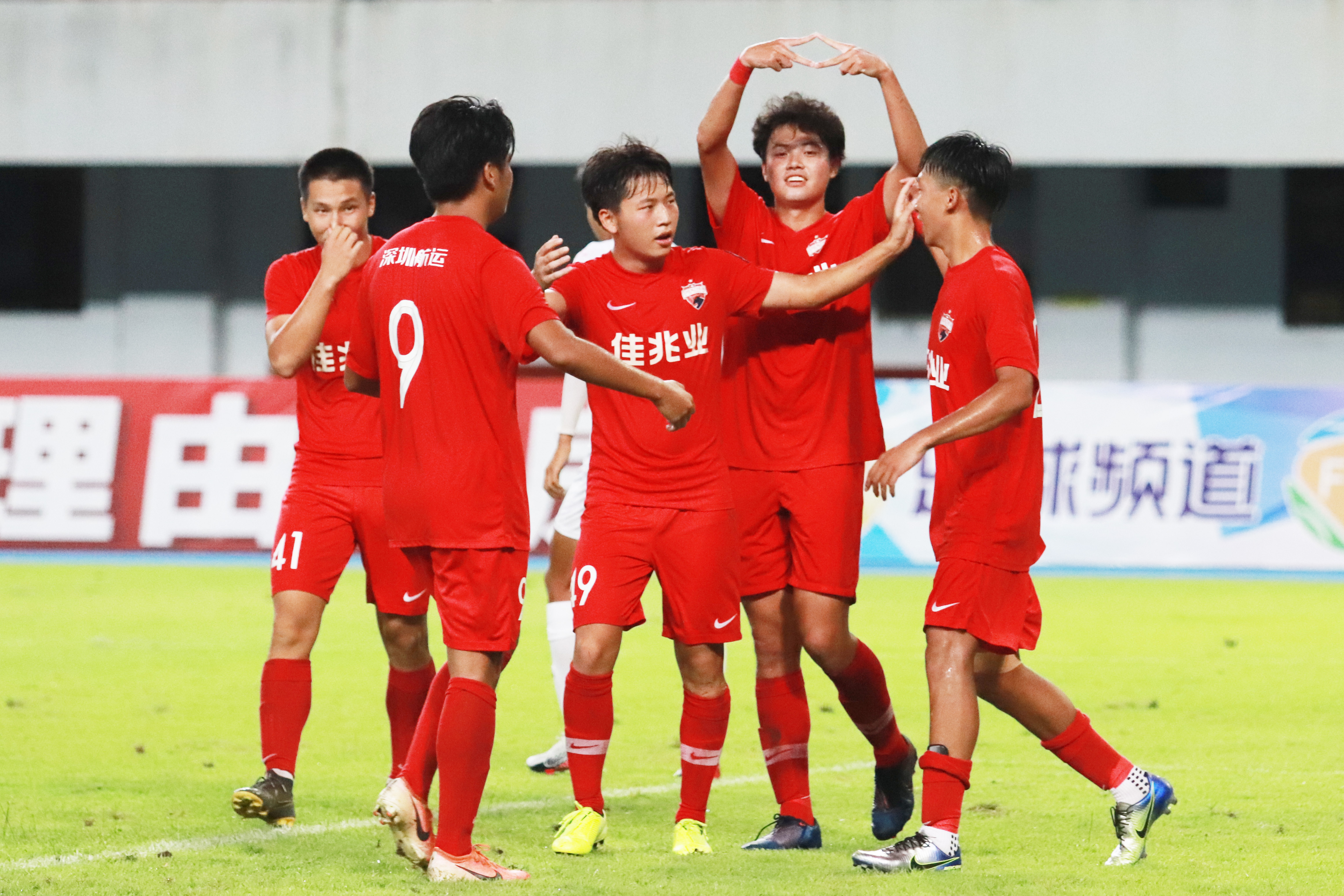 广州富力不敌深圳佳兆业,联赛前景黯淡 广州富力不敌深圳佳兆业,联赛前景黯淡