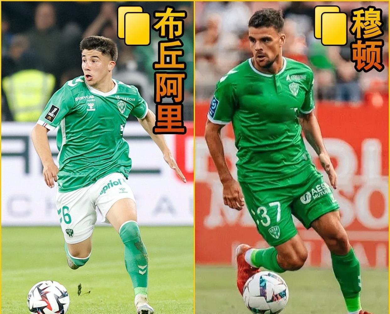 关于圣埃蒂安士气高昂备战关键对决的信息