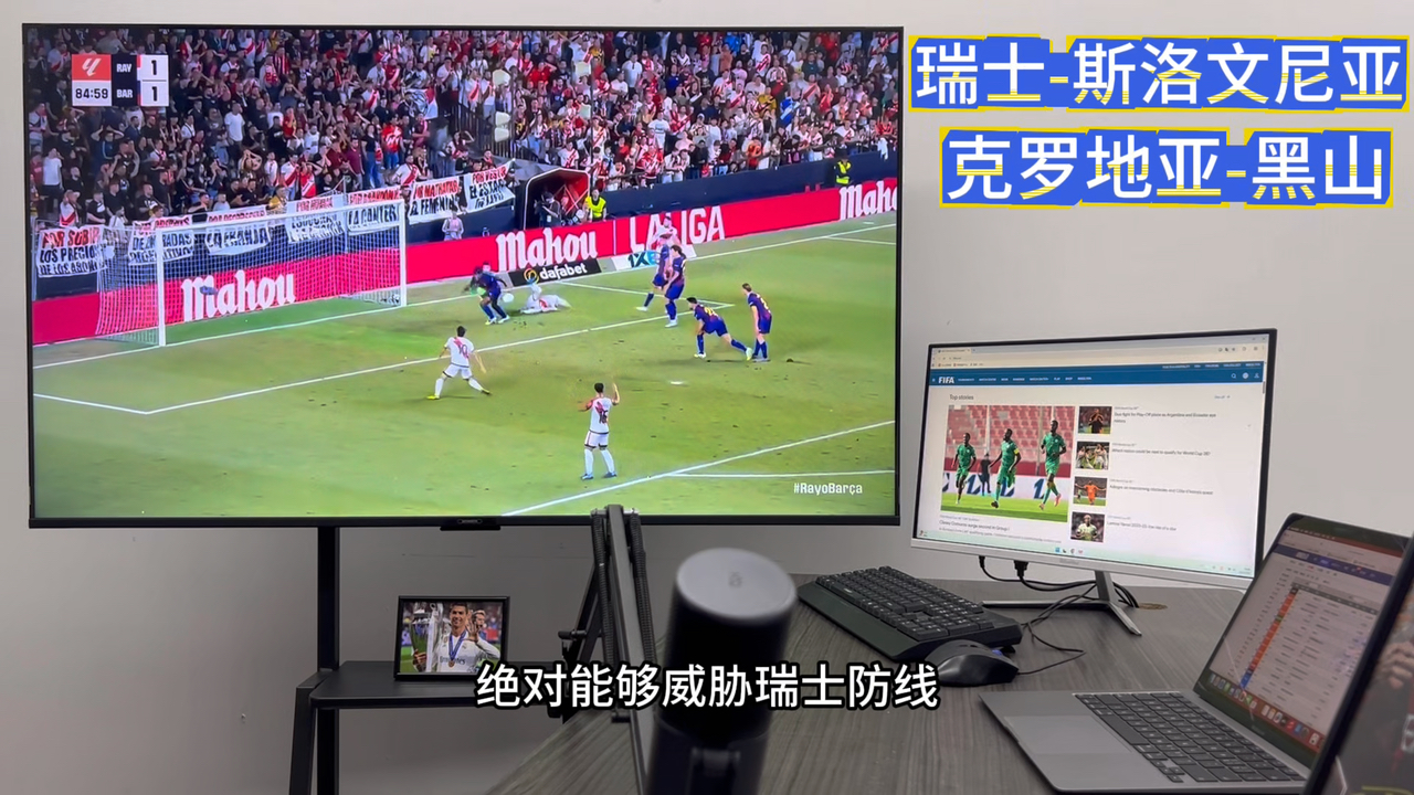 克罗地亚战胜瑞士，晋级前景一片光明的简单介绍