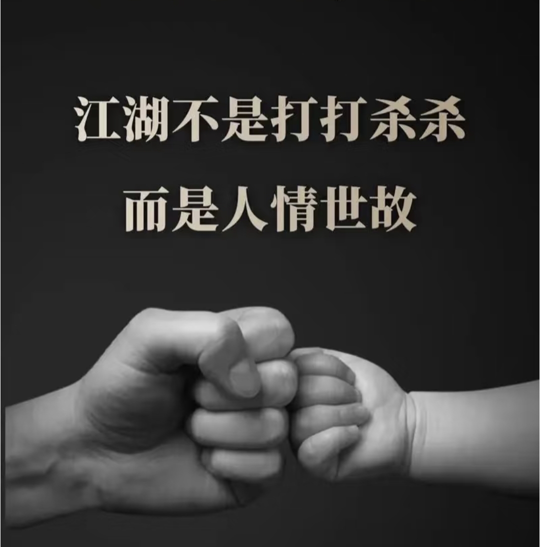 紧绷局势已起，背水一战谁更胜一筹？的简单介绍