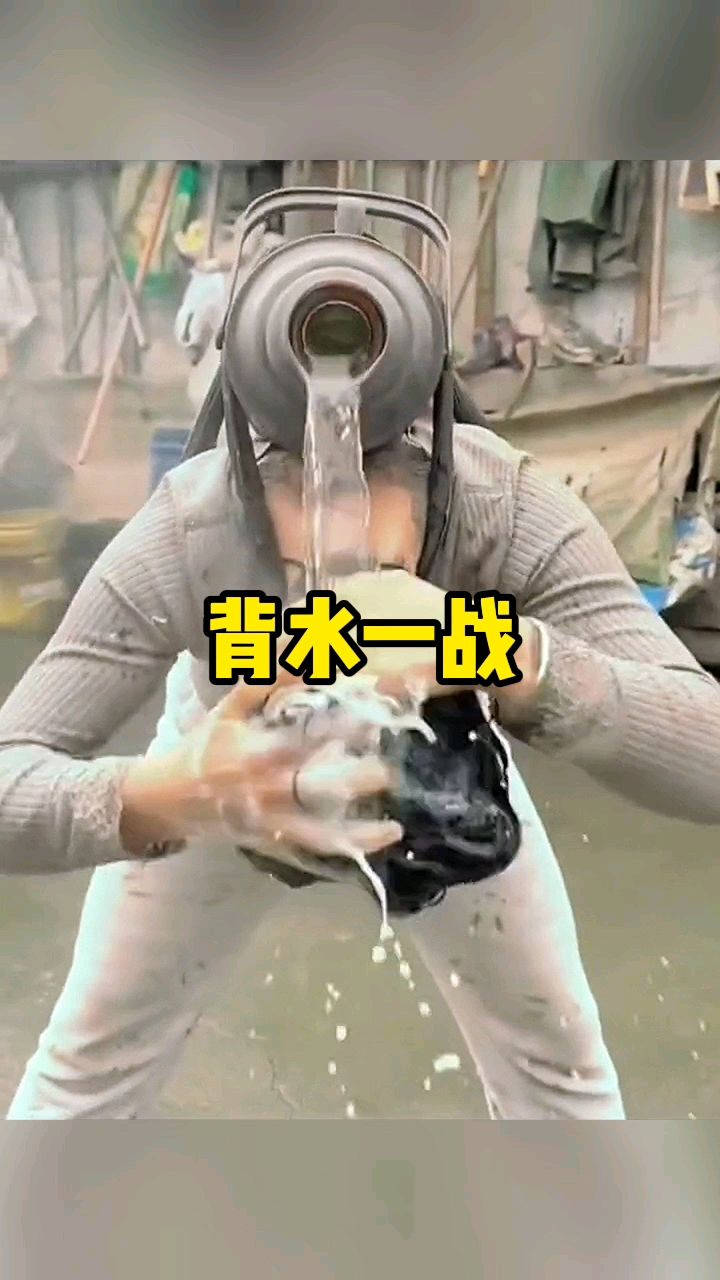 紧绷局势已起，背水一战谁更胜一筹？的简单介绍