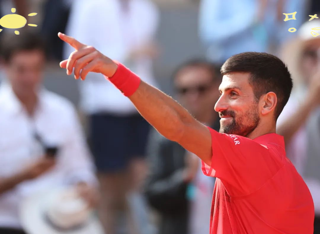 法国网球队完胜美国网球队，德约科维奇惊艳世界的简单介绍