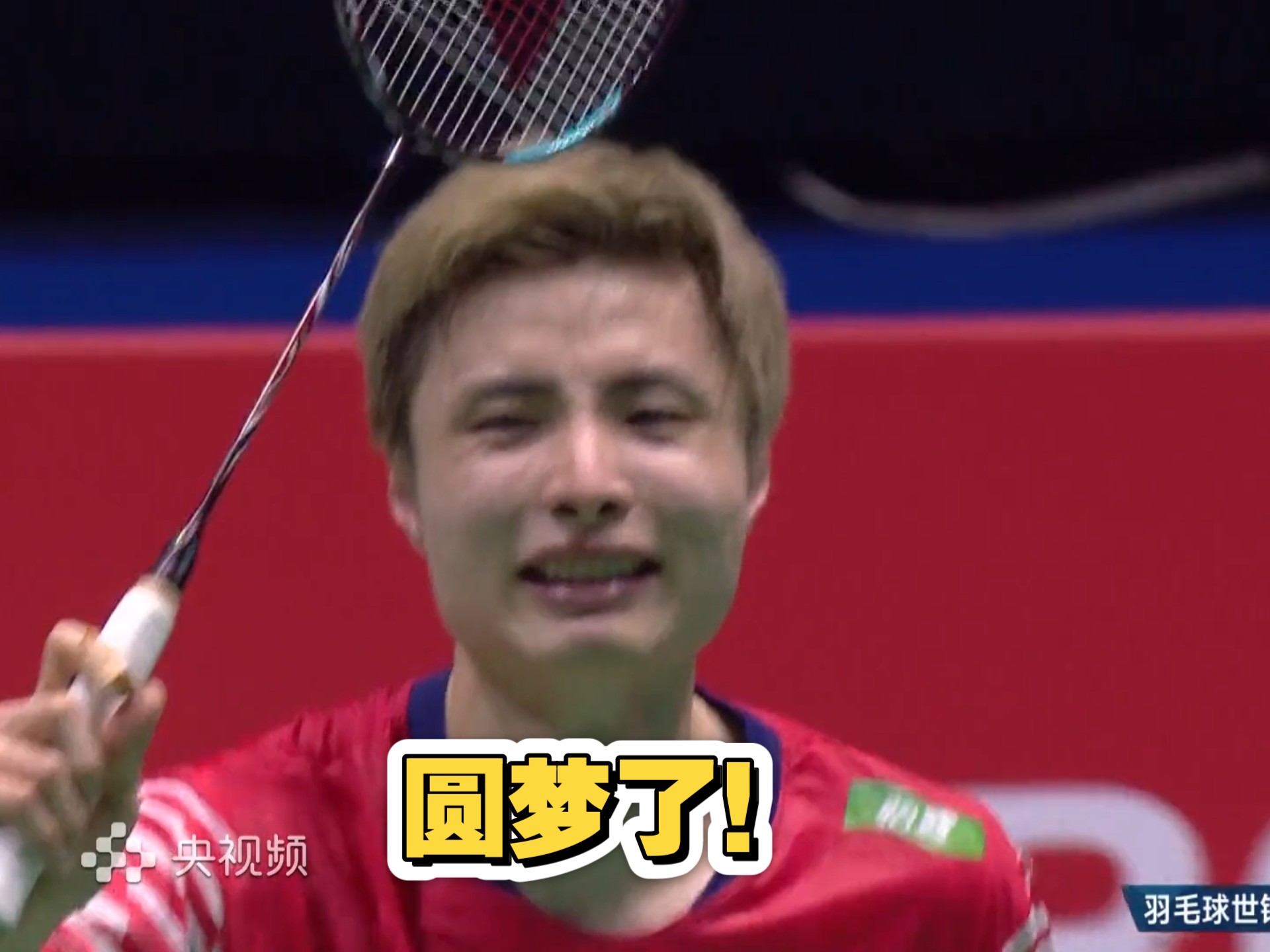 包含法国队力克韩国队,石宇奇刷新纪录的词条 包含法国队力克韩国队,石宇奇刷新纪录的词条