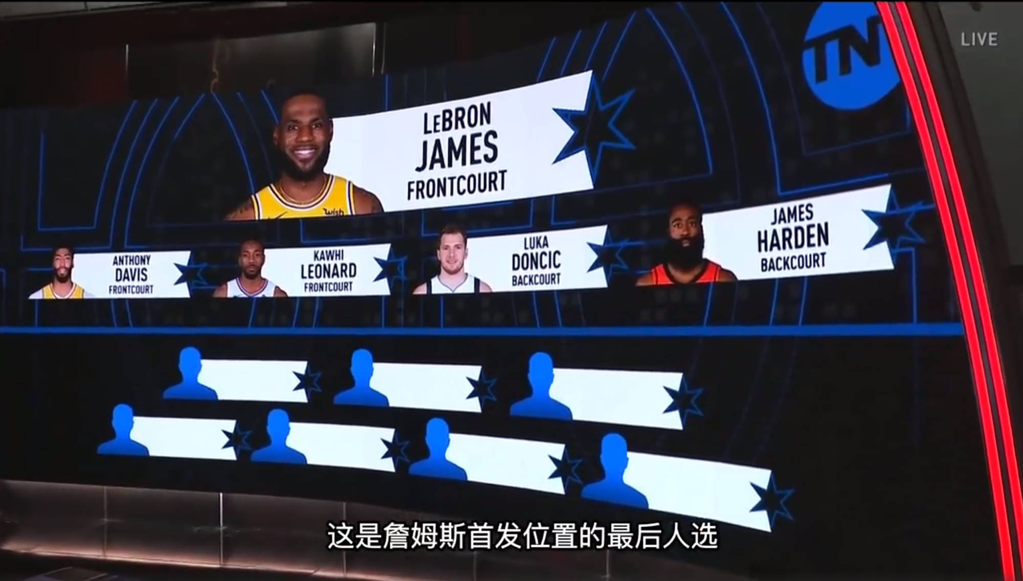 天津队横扫浙江队，西亚卡姆统治全场